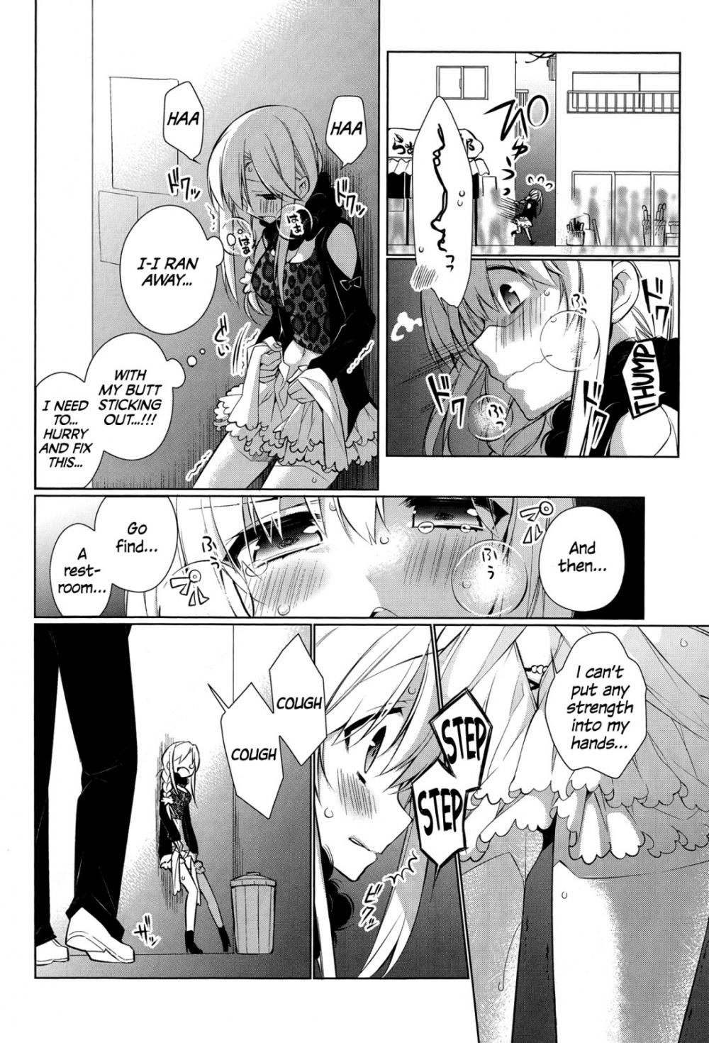 Hentai Manga Comic-Attaka-san-Chapter 2-6